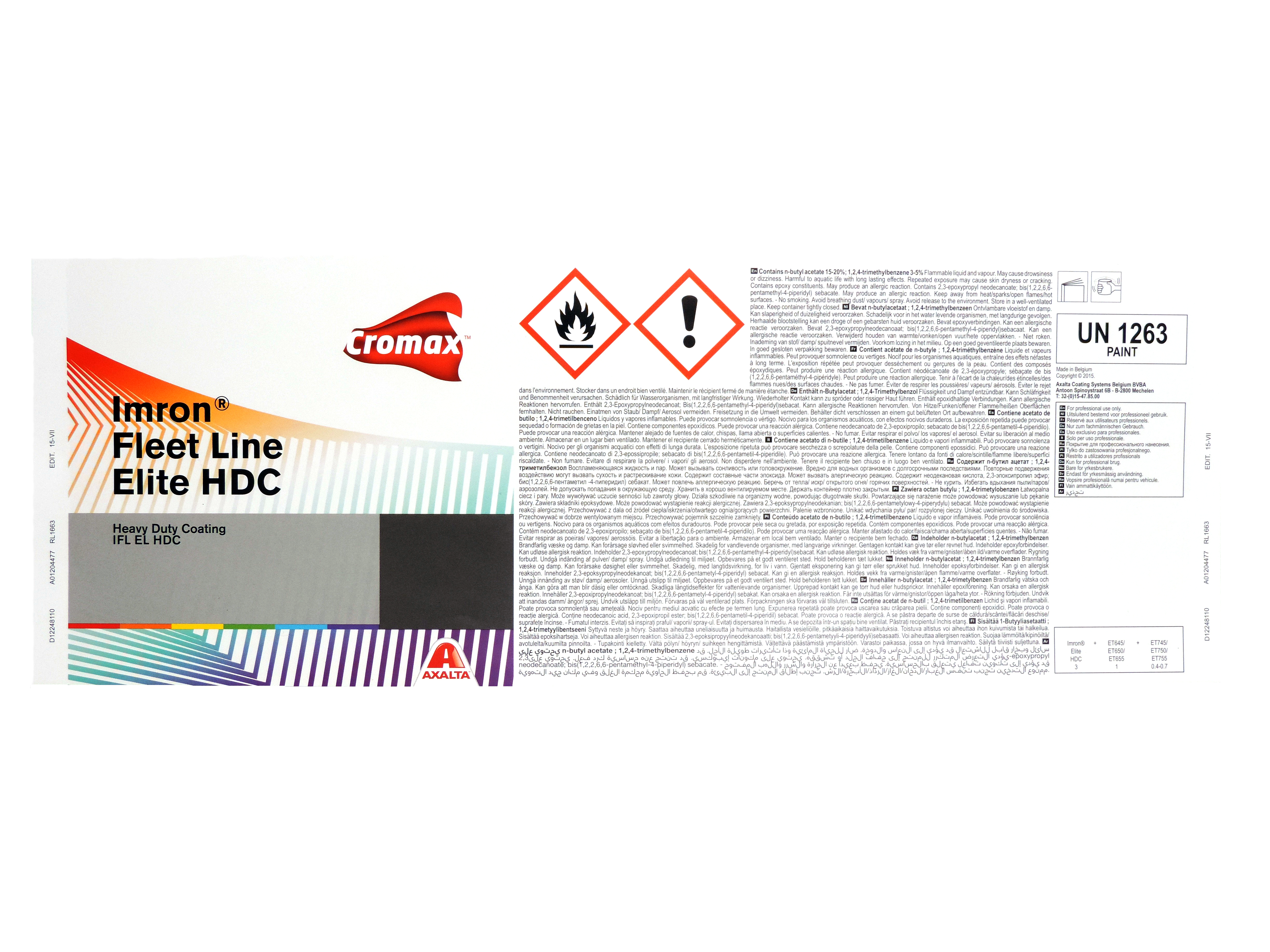 Imron El Hfc Etiķete